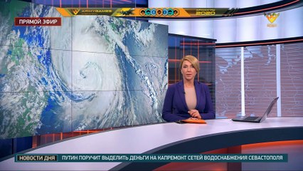 духи