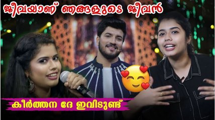 Keerthana Sa Re Ga Ma Pa Contestant Exclusive Interview | Oneindia Malayalam