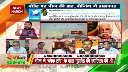 Talking to China is nonsense, nothing should be heard of it: GD Bakshi