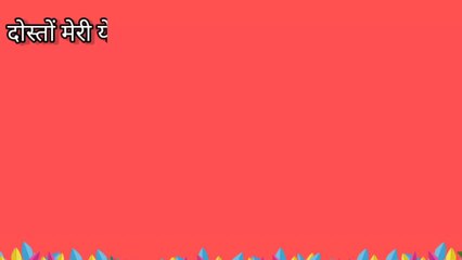 __ Rs.1,00,000 per month From Home ||Ghar Bithe Paise Kamaye || Life Changing Hindi Story || Earn Money Online 2020