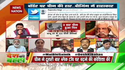 Desh Ki Bahas : China on backfoot from Operation Black Top Hill