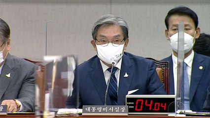 노영민 "청년 분양대책 조만간 발표...이번엔 희망줄 것" / YTN