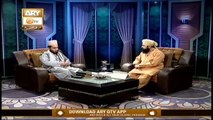 Kashaf-ul-Mahjoob | Hazrat Data Ganj Bakhsh Ali Hajveri | 2nd September 2020 | ARY Qtv