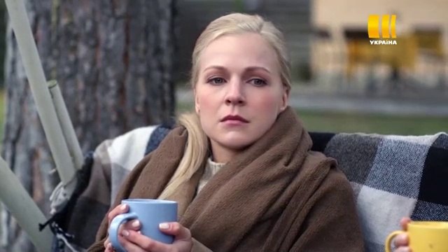 На твоей стороне - 2 сезон / 6 серия