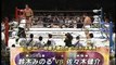 Minoru Suzuki vs. Kensuke Sasaki - AJPW Pro-Wrestling Love In Ryogoku Vol. 3 - 26.08.2007