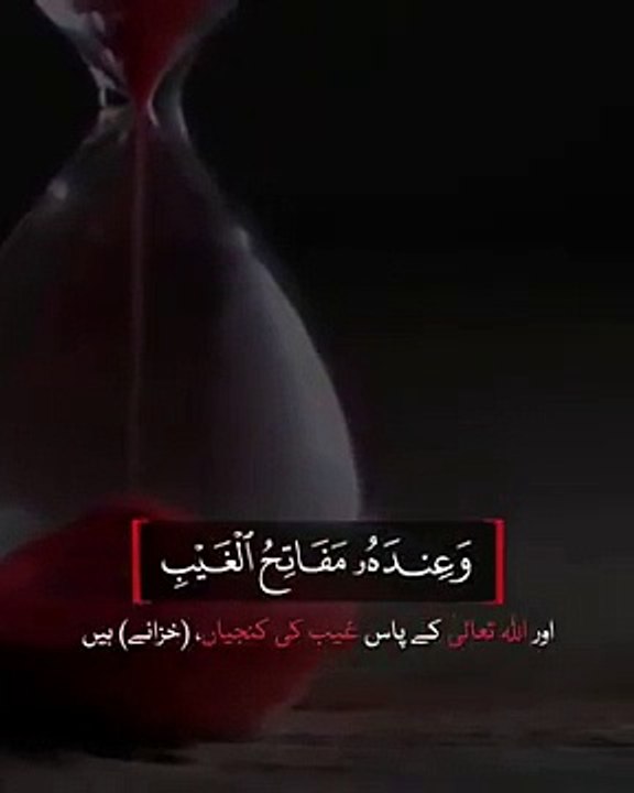 New Tilawat(360P)_1