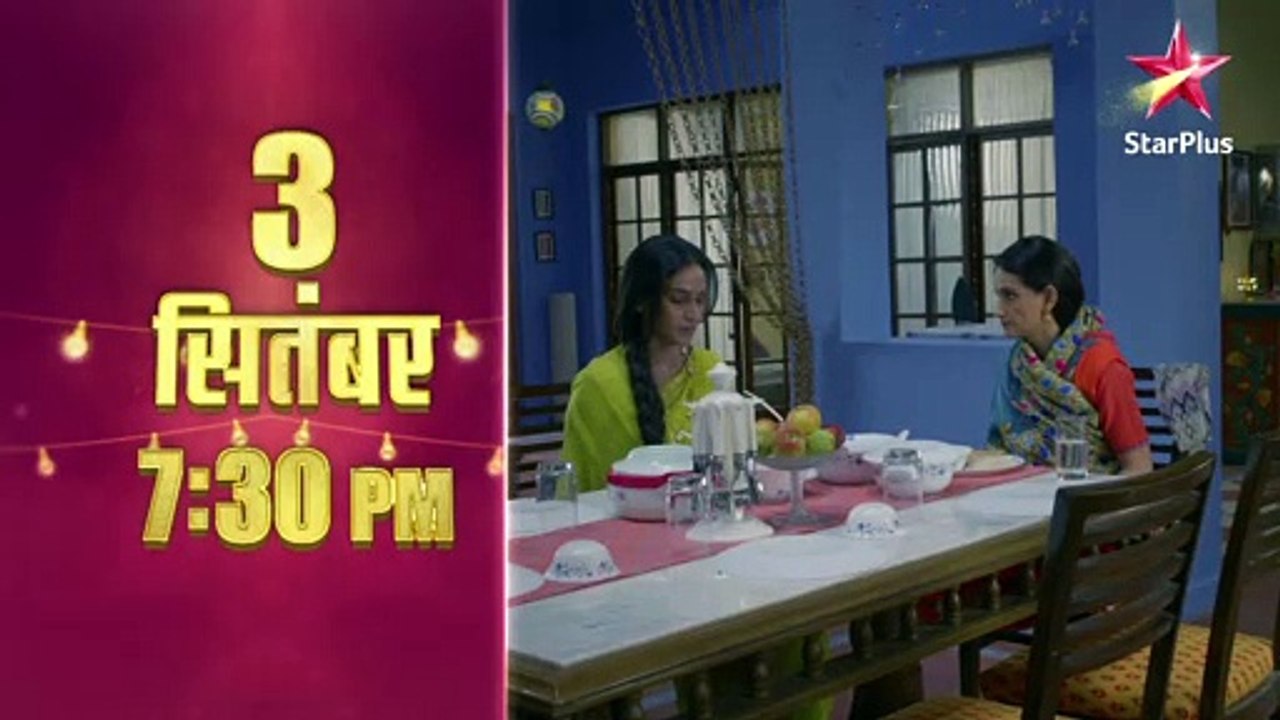 Shaadi Mubarak Promo - 3rd September 2020