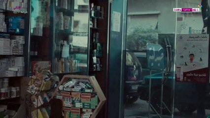 ما بين الحب وحب الحلقة 5