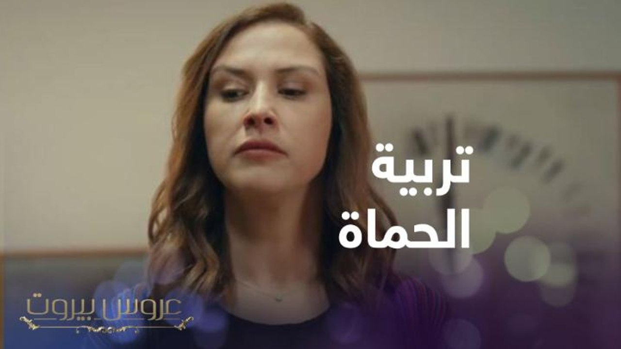 المخانقة على مين بربّي الإبن الحماة أو الكنة