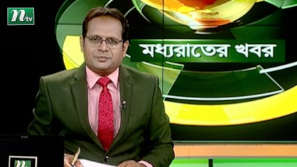 NTV Moddhoa Raater Khobor | 03 September 2020