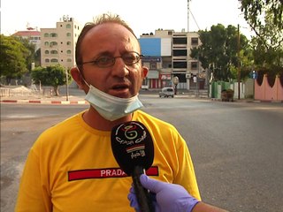 فيديو: معاناة ومخاوف من انهيار النظام الصحي في غزة بسبب كوفيد-19