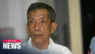 Notorious Khmer Rouge prison commander, Kaing Guek Eav, dies age 77