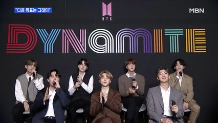 BTS, 빌보드 1위 '꿈 같은 일'…"다음 목표는 그래미"