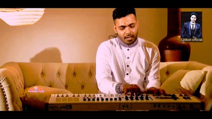 সোনার ময়না ঘরে তুইয়া বাইরে তালা লাগাইছে | আরেফিন রুমি |Sonar Moyna | Arfin Rumey