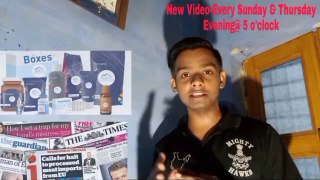 What is Printing and types of Printing Process|Introduction to Printing Technology|Printing kya hai|How many Types of Printing Process|Elements of Printing|Basically Necessary for Printing|Bharat Technical Talent|KARTIK KESHARWANI|Rotogravure printing