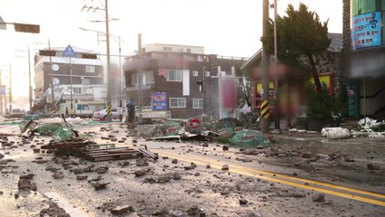 대구·경북, 정전·시설물 파손 등 피해 속출...동해안 강풍 경보 / YTN