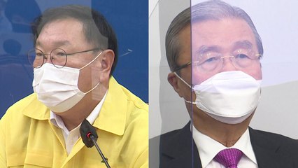 민주당 "국가 채무보다 경기 침체 더 걱정"...취임 100일 김종인 '4차 추경' 재강조 / YTN