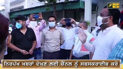 ਪੰਜਾਬੀ ਖਬਰਾਂ | Punjabi News | Punjabi Prime Time | Today Punjab News | Judge Singh Chahal 02 Sept