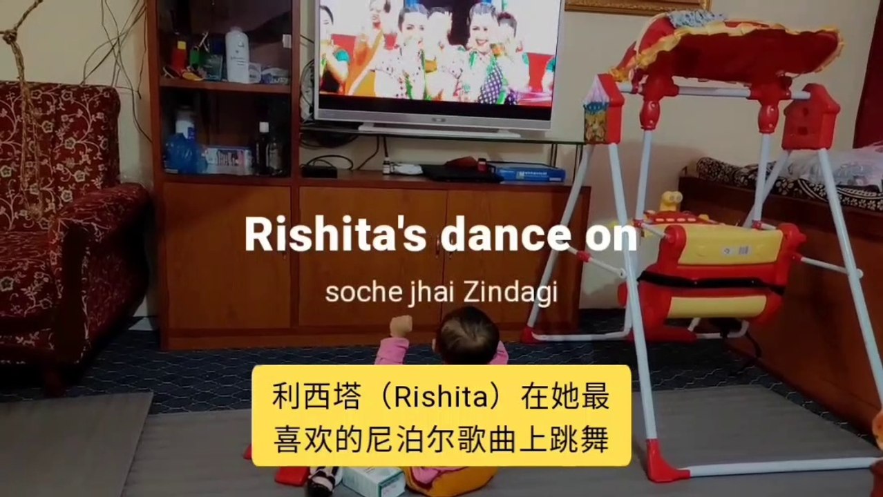 Cute baby girl dancing on viral Nepali song