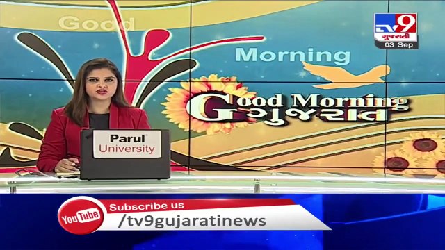 After Saurashtra, Gujarat BJP chief CR Paatil to tour north Gujarat from today TV9News