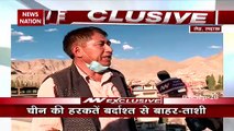 India China Face off: LAC पर पहुंचा NewsNation, देखें ग्राउंड रिपोर्ट