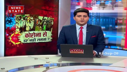 Madhya Pradesh: MP और छत्तीसगढ़ में कोरोना का कहर, देखें रिपोर्ट