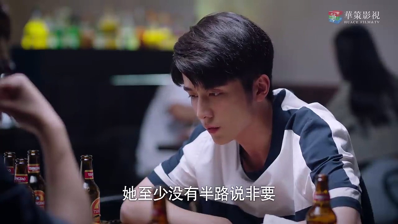 [indo/viet sub] ep 31 go ahead - full hd