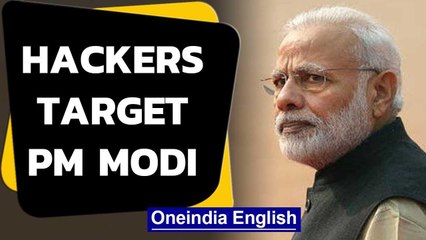 Скачать видео: PM Modi's Twitter account for personal website & app hacked | Oneindia News