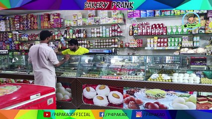 Bakery Prank By Nadir Ali & Team P4Pakao 2020