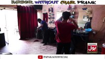 Barber Without Chair Prank By Nadir Ali & Team P4Pakao