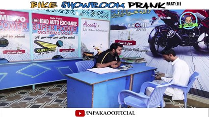 Bike Showroom Prank Part 2 By Nadir Ali & Team P4Pakao