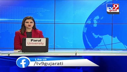 UG and PG exams of Gujarat University begins from today - TV9News