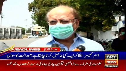 ARY NEWS HEADLINES | 11 AM | 3rd September 2020