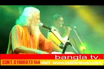 গুরু উপায় বলোনা, জনম দুঃখী কপাল পোড়া গুরু আমি একজনা।