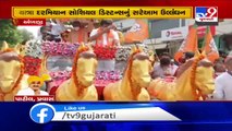 Gujarat BJP chief CR Paatil receives grand welcome in Palanpur, social distancing norms flouted -TV9