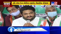 Narendra Modi during his tenure as CM opposed GST, says Congress working president Hardik Patel