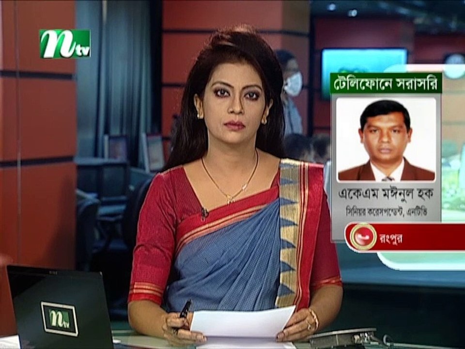 NTV Modhyanner Khobor | 03 September 2020