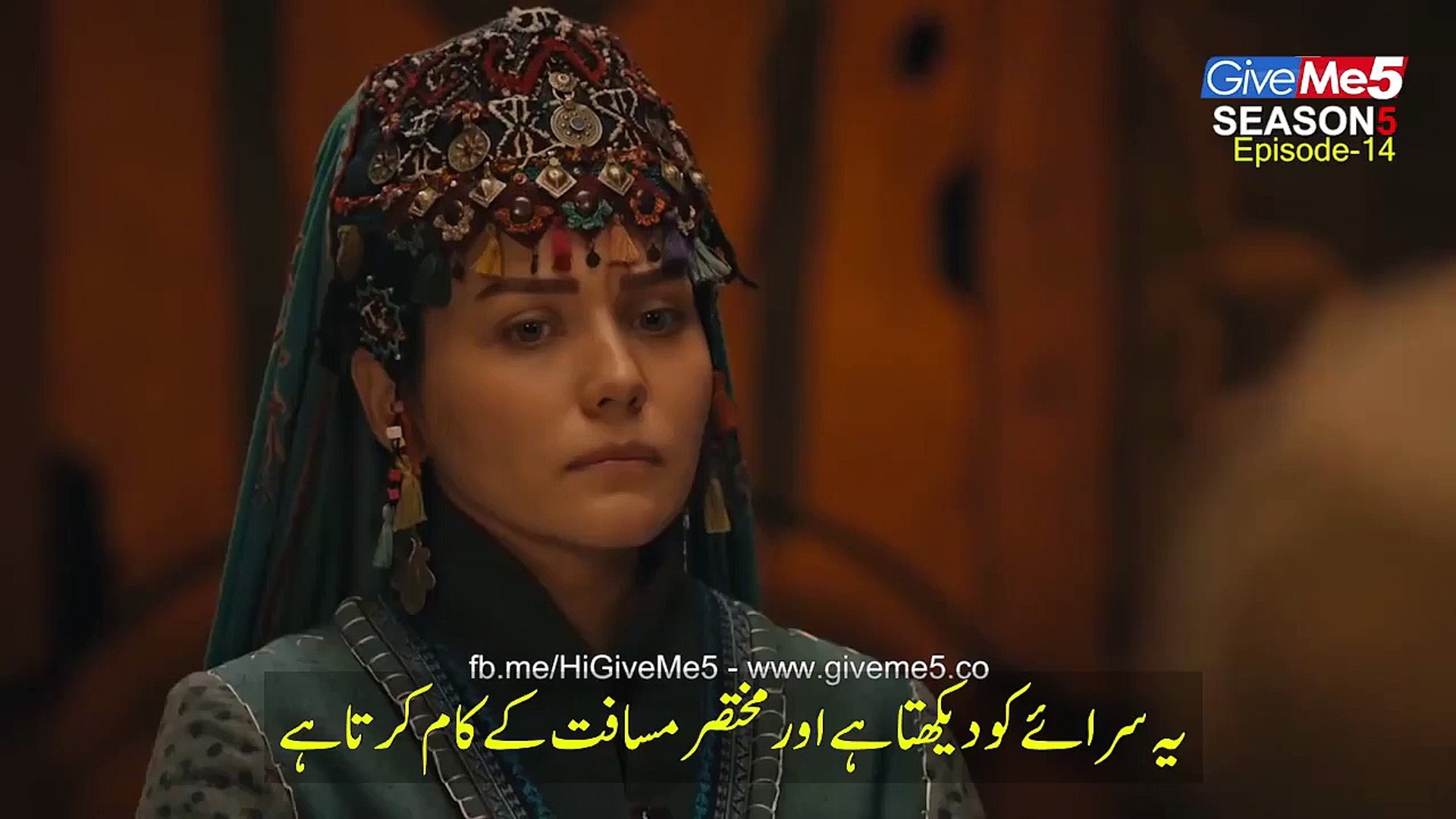 Ertugrul season 5 hot sale episode 23 english subtitles