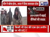 Biggest Update on India China Border Tension: भारत ने फोजियो की संख्या बड़ाई | India News