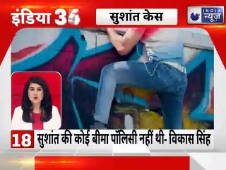 India's Top 50 Headlines: भारत में आज की  50 बड़ी खबरे | India News