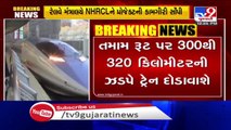 NHAI begins working of Ahmedabad-Delhi Bullet train project- TV9News