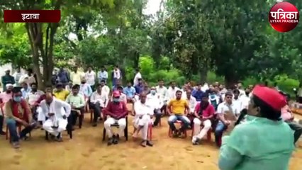 समाजवादी पार्टी ने योगी सरकार पर साधा निशाना