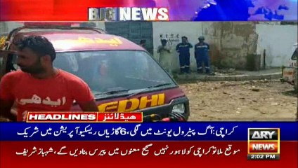 ARY NEWS HEADLINES | 2 PM | 3rd September 2020