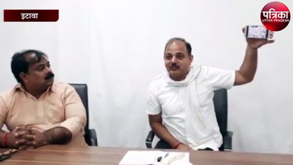 योगी सरकार पर पंचायत संगठन ने लगाए ये आरोप