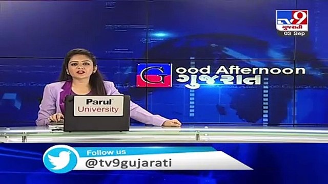 Dahod farmers protest against Delhi-Mumbai corridor expressway