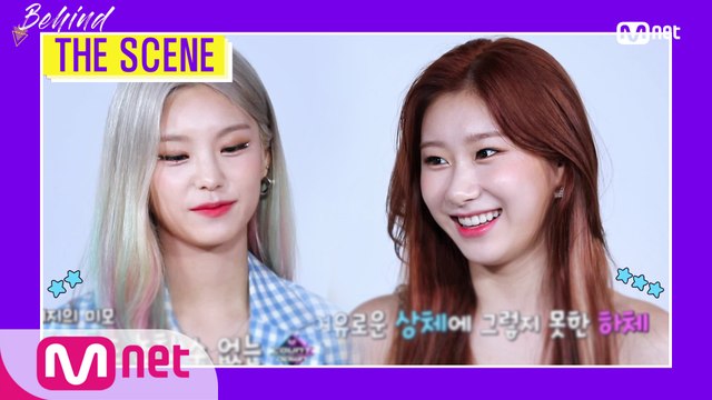 ′BEHIND THE SCENE′ ITZY(있지) 편