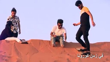 التزلج على الرمال يحرك السياحة الداخلية السعودية في زمن كورونا