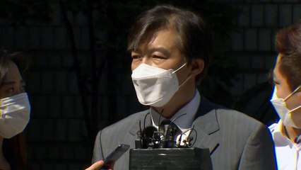[뉴있저] 조국, '정경심 재판' 증인 출석...증언거부권 행사 / YTN