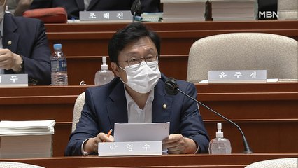 [백운기의 뉴스와이드] "지어낸 말로 보여" 추미애 아들 병가 의혹, 진실은?