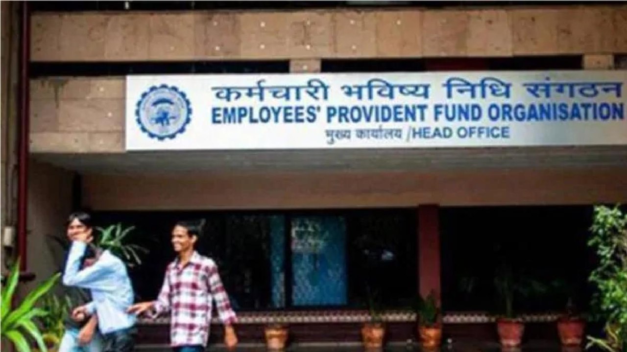 EPFO launches e-inspection system to simplify process